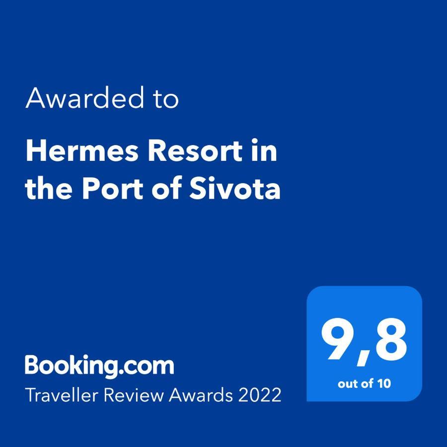 Hermes Holiday Home In The Port Of Sivota ภายนอก รูปภาพ